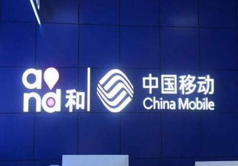 移动号段有哪些? 含金量最高的号段是那个？