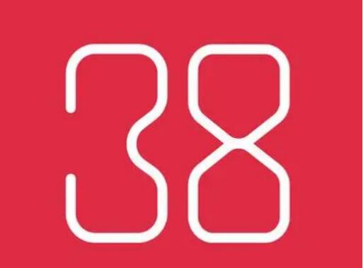 手机号码尾数38好吗？ 为什么说男人不能使用尾数38？