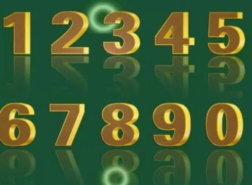 手机号尾数带7好还是6好? 手机号码尾数是几最吉利？