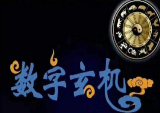 手机号码尾数012为什么不值钱？ 手机尾号012有什么含义呢？