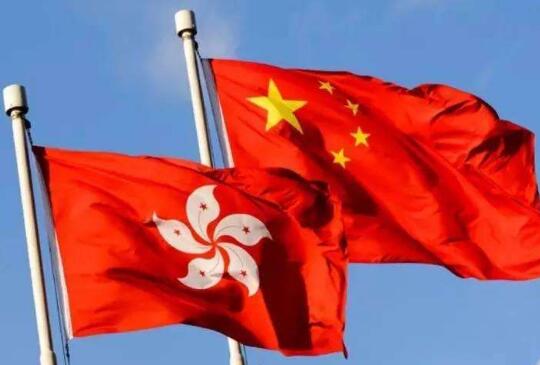 东方之珠“香港”的手机号码有什么不同？
