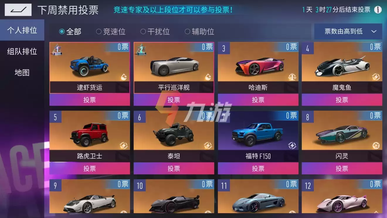 附件1639710934.jpg
