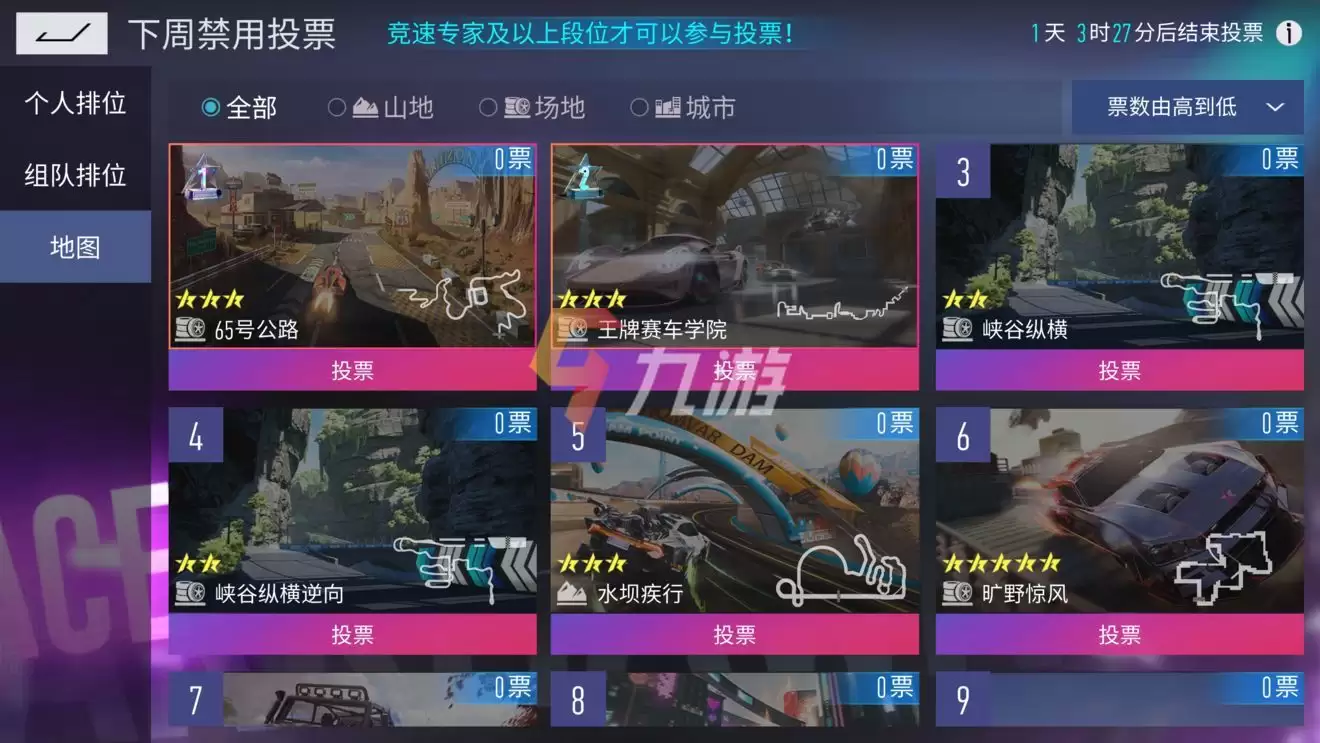 附件1639710935.jpg