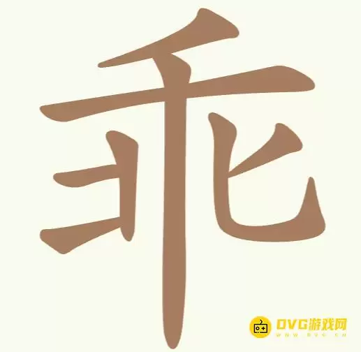 1779345517752308.png