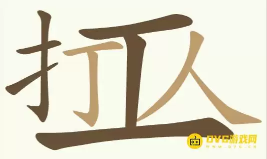 1779345975215320.png