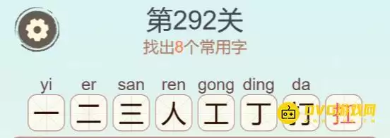 1779345993769718.png