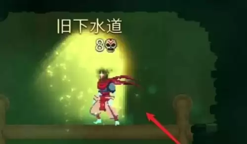 重生细胞蜘蛛符文怎么获取1