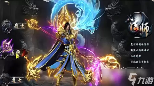烈焰觉醒好玩吗 烈焰觉醒怎么玩