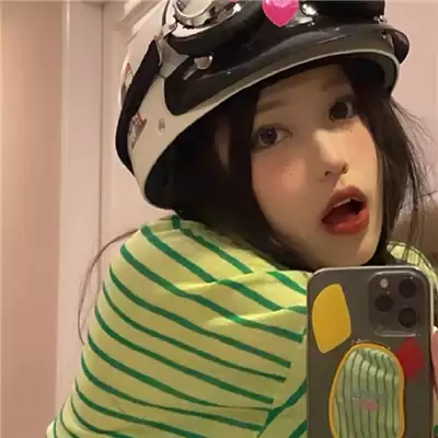 撞的成语网名女生可爱