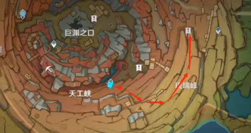 原神千年千岩六个供奉之物位置汇总