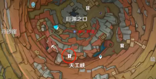 原神千年千岩六个供奉之物位置汇总
