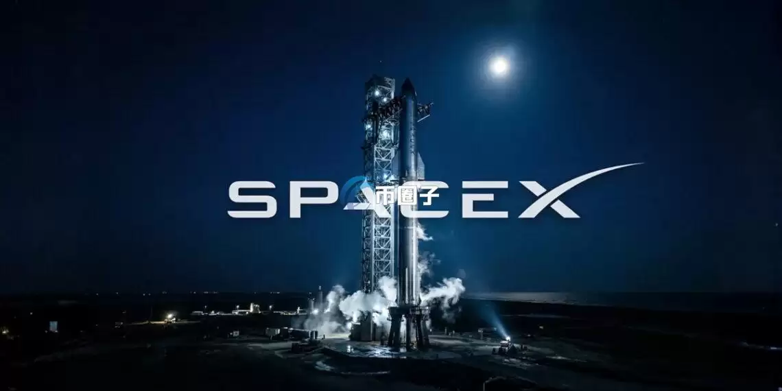 币安宣布推出Pre-IPO永续合约！马斯克领军的SpaceX首个登场 合约代码SPCXUSDT