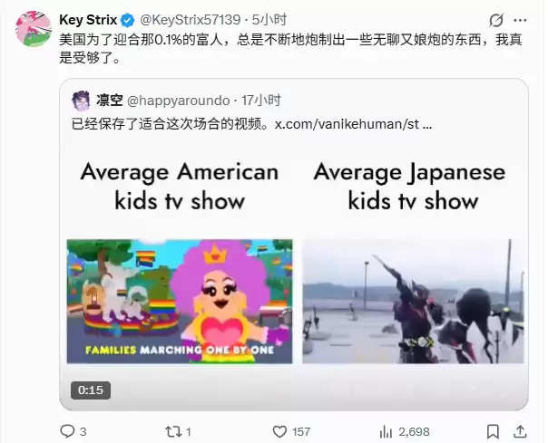 这还会有人买？Steam主机邀请DEI人士宣传