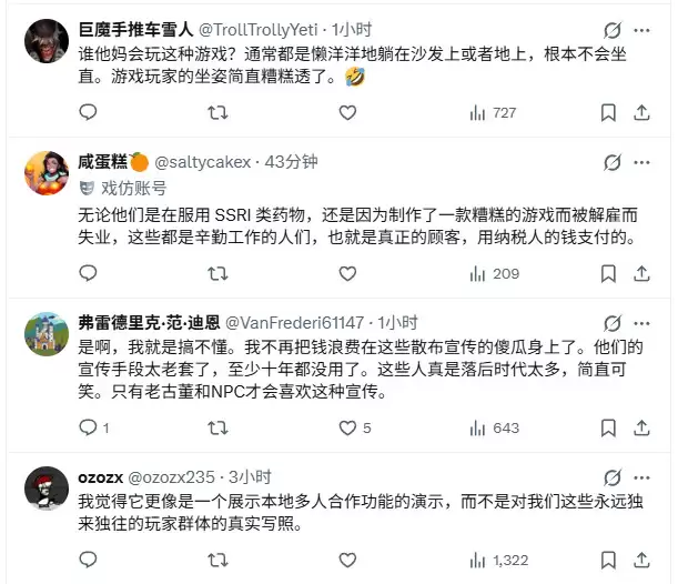 这还会有人买？Steam主机邀请DEI人士宣传
