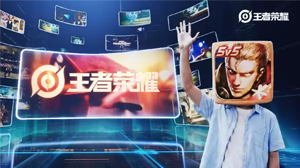 《王者荣耀》预告将上线全新文创皮肤：以中国古建筑为设计灵感