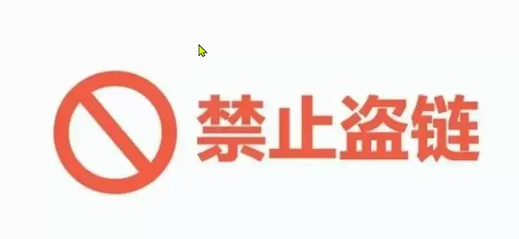 步骤五：成功实现熄屏后台音频播放
