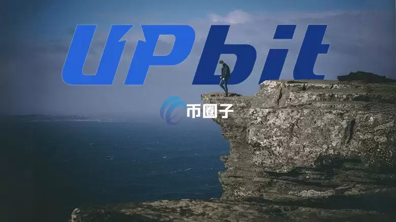 韩国加密交易所Upbit母公司Dunamu公布Q1财报:营收与获利双双大幅下滑 韩国加密交易所Upbit母公司Dunamu公布Q1财报:营收与获利双双大幅下滑