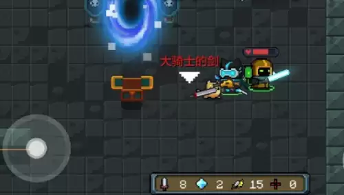 首领掉落红武 首领掉落红武