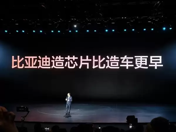 带头给智驾兜底 比亚迪这次真得仰望了