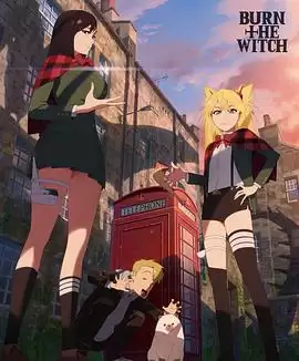 动漫《龙与魔女 #0.8》剧情介绍