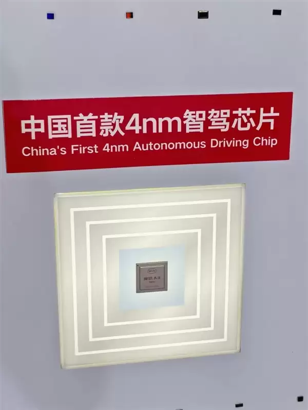 带头给智驾兜底 比亚迪这次真得仰望了