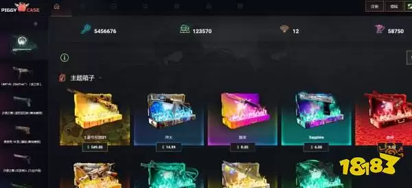 哪个平台适合csgo饰品交易