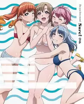动漫《普通攻击是全体攻击而且能二次攻击的妈妈你喜欢吗？ OVA》剧情介绍
