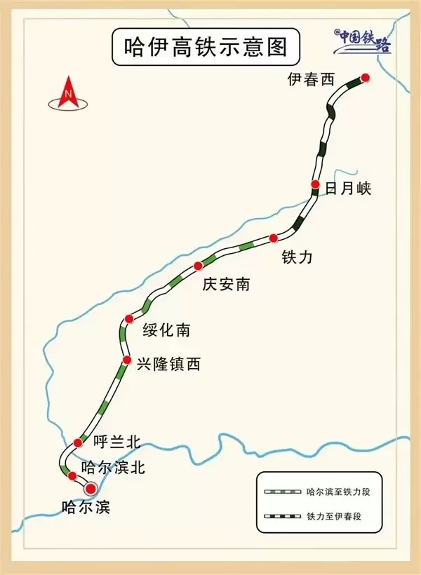 我国最北高铁来了!哈伊高铁开行首趟动车组测试列车