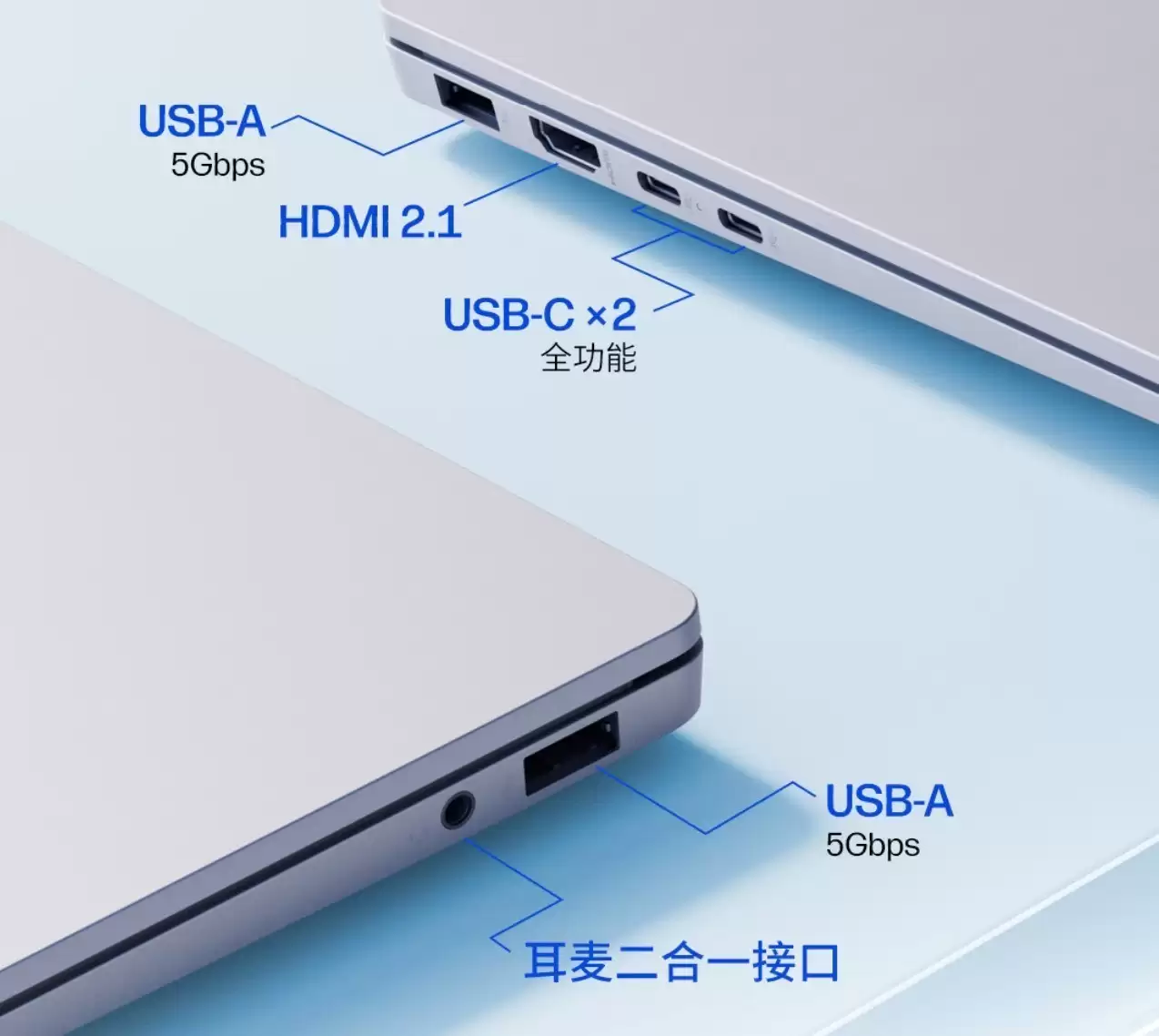 14寸轻薄本推荐：惠普星Book Pro Air 14全能轻薄本适配全场景需求
