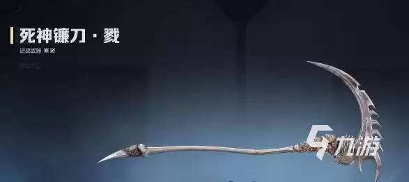 逆战未来狼牙棒介绍 逆战未来狼牙棒怎么获得