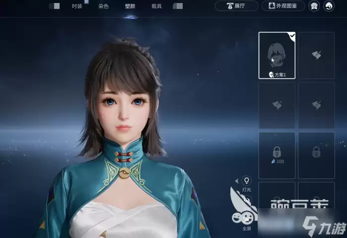 王者荣耀世界捏脸怎么捏 王者荣耀世界捏脸玩法介绍