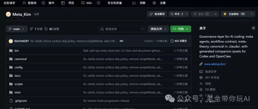 Codex顶级邪修！配合Coze3，组合Claude Code！躺着玩手机的手把手教程！