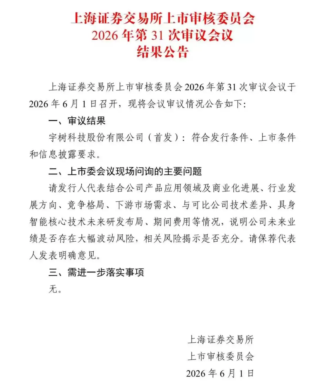 \