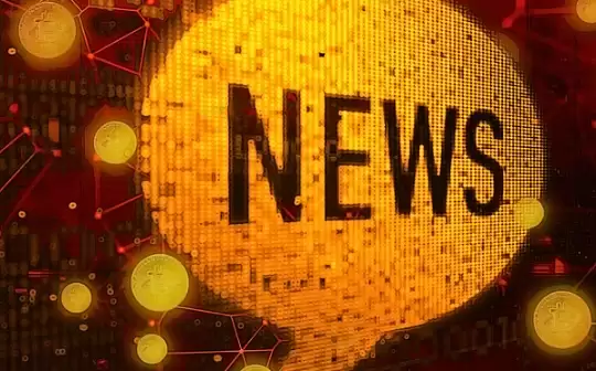 以太坊节点一年分红多少 以太坊节点一年分红多少