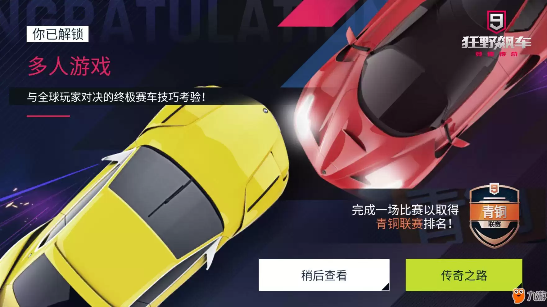 \