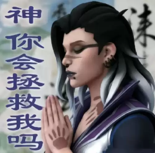 黑梦