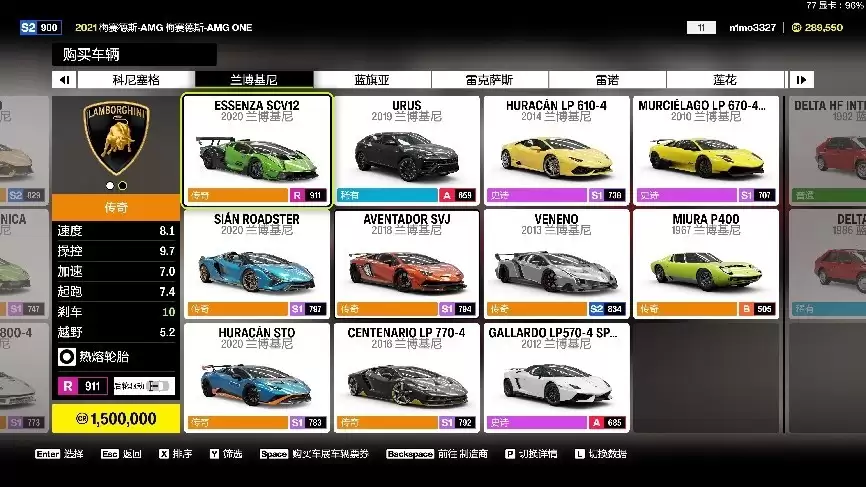 驾驭4K光追 影驰RTX5080 金属大师《极限竞速:地平线6》体验