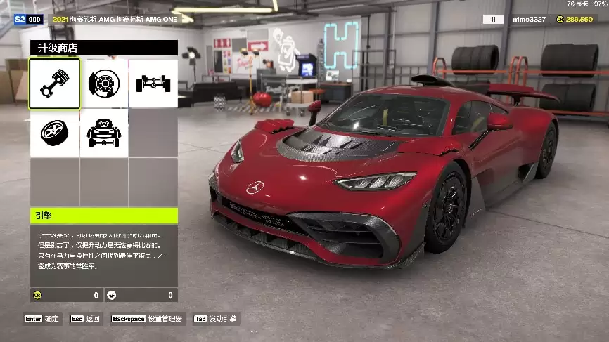 驾驭4K光追 影驰RTX5080 金属大师《极限竞速:地平线6》体验