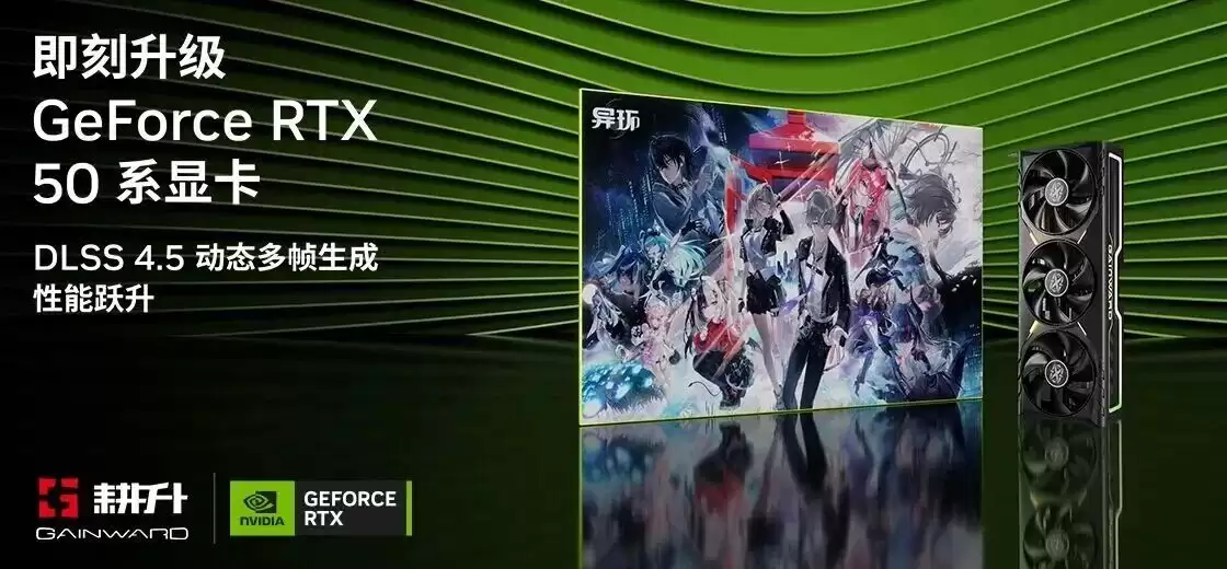 《归零巡礼：亡谍镇魂曲》精品CRPG体验