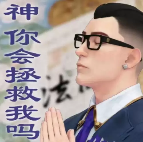 尚勃勒