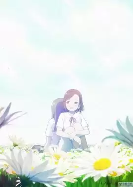 动漫《致命学园爱丽丝》剧情介绍
