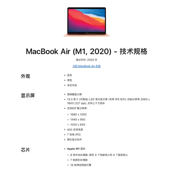 库克的告别秀 WWDC 2026猛料太多了！