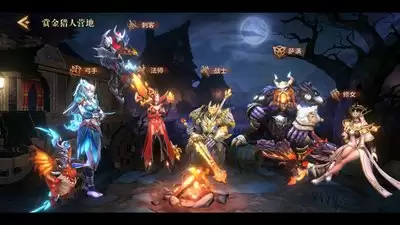地牢猎手6萨满怎么打