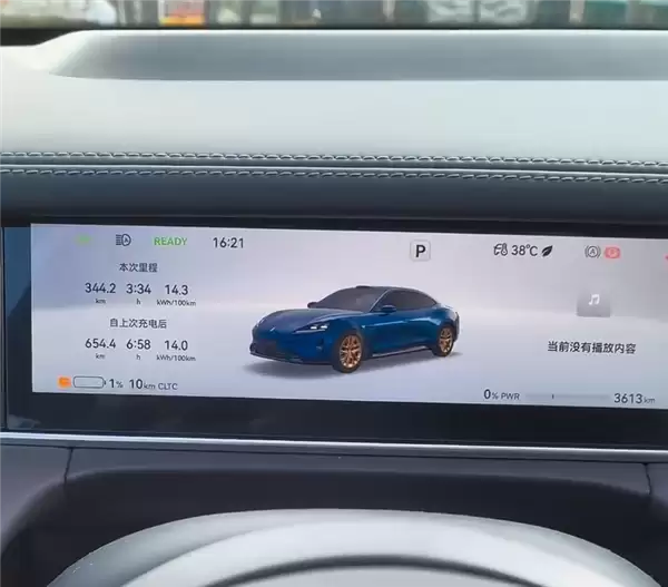 博主实测尚界Z7续航：35度高温均速94km/h跑了654公里