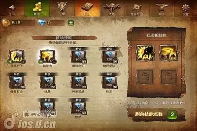 地牢猎手6萨满怎么打