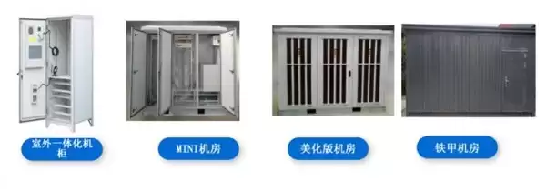 湖北数据中心机柜定制，1600kg高承重，智能气流遏制系统