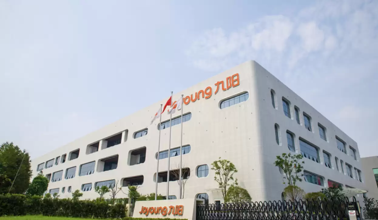 九阳空气炸锅 航天员爱吃的烧烤在家也能轻松烤