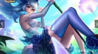 王者荣耀世界货币系统是什么