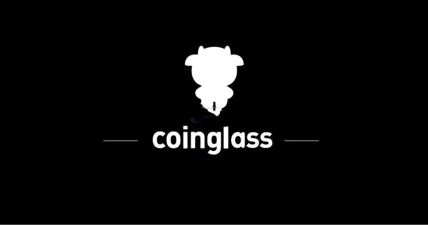 CoinGlass有交易所功能吗？