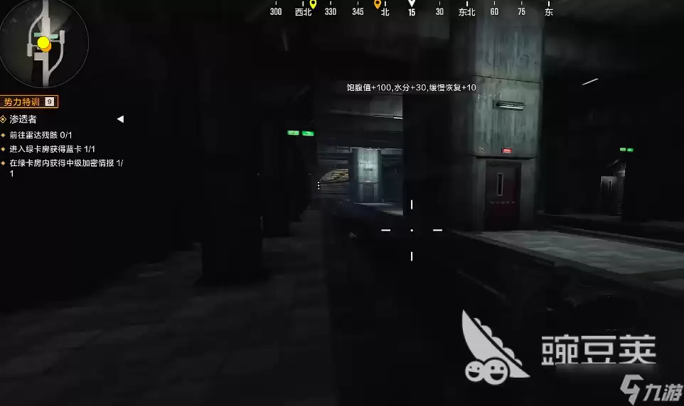 失控进化虚空进化怎么玩 失控进化虚空进化攻略
